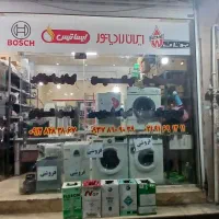 اجاره مغازه ۳۰ متر|اجارهٔ مغازه و غرفه|تهران, مطهری|دیوار