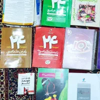 فروش کتاب تست کنکور و درسی نو و در حد نو|کتاب و مجله آموزشی|کازرون, |دیوار