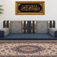 مبل خلیجی