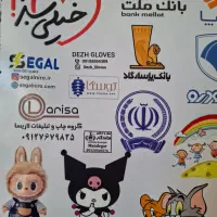 uvdtf/ چاپ شیشه/ چوب/ چاپ تراول ماگ / پلاستیک وغیر