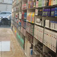 فروشنده شکلات خارجی و شوینده بهداشتی خارجی