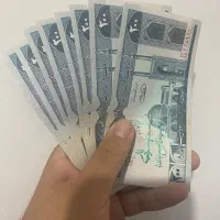 اسکناس ۲۰۰ ریالی|کلکسیون سکه، تمبر، اسکناس|هشتگرد, هشتگرد قدیم|دیوار