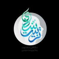 به یک ادیتور خلاق نیازمندیم