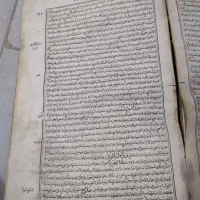 دو جلد کتاب سنگی ( قدیمی)|کتاب و مجله تاریخی|تهران, وصفنارد|دیوار