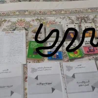 کتاب کمک درسی وفرمول بیست و ماجرای منودرسام ماز|کتاب و مجله آموزشی|مشهد, یاس|دیوار