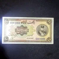 ۱۰ ریالی کلاه کوچیک|کلکسیون سکه، تمبر، اسکناس|تهران, چیتگر جنوبی|دیوار