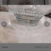 ظرف  میوه خوری