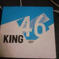 20 dvd ورژن ۴۶