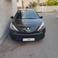 207 ام سی مدل 1401