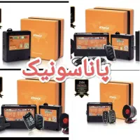 دزدگیر ردیاب  GPS ماشین خودرو موتور ماهواره ای