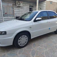 سورن پلاس دوگانه EF7