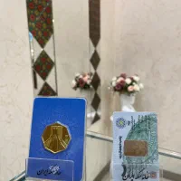 شمش ،ابشده ،سکه|جواهرات|تهران, کوهک|دیوار