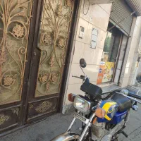 موتور مزایده