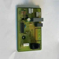 برد جاروبرقی کینگ ۲۰۰۰