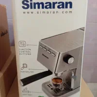 قهوه ساز سیماران|سماور، چای‌ساز، قهوه‌ساز|مشکین‌دشت, |دیوار