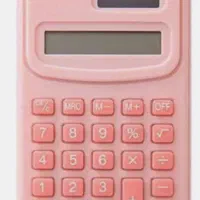 استخدام حسابدار