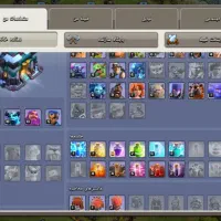 کلش اف کلنز|کنسول، بازی ویدئویی و آنلاین|کرمان, |دیوار