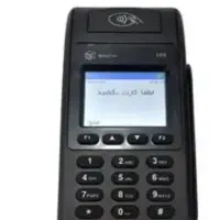 کارت خوان سیار مورفانmorefunمدلh9