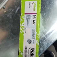 فروش عمده کیت کلاج برند والوو  سبز و ابی