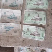 کوپن قدیمی  اعلان نشده