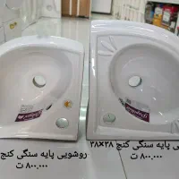 کابینتی روشویی توالت سنگی سلطنتی اینه باکس آینه|لوازم سرویس بهداشتی|مشهد, ادیب نیشابوری (شهرک غرب)|دیوار