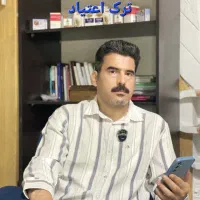 مشاوره روانشناسی بالینی