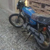 موتور مزایده استارتی