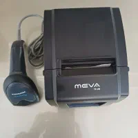 لوازم فروشگاهی بارکدخوان