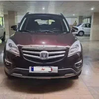 چانگان بدون رنگ و درجه یک