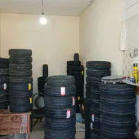 لاستیک تعاونی