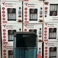 جشنواره فروش انواع سرخ کن به مناسبت بلک فرایدی|اجاق گاز و لوازم برقی پخت‌وپز|یزد, |دیوار