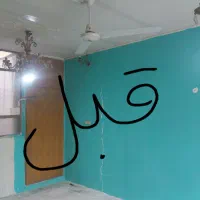 نقاشی ساختمان