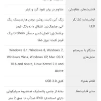 هارد اکسترنال .نو واکبند|قطعات و لوازم جانبی رایانه|تهران, امین حضور|دیوار