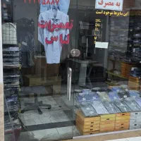 فروش مغازه پاساژ سنتی|فروش مغازه و غرفه|تهران, صادقیه|دیوار