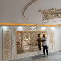 گچبری پیش ساخته پتینه کناف آینه دکوراتیو|خدمات پیشه و مهارت|ورامین, |دیوار
