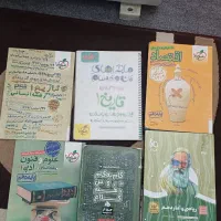 کتاب انسانی|لوازم التحریر|کازرون, |دیوار