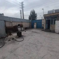 سوله فروش ۵۳۰متر خاوران شهرک صنعتی توتک|فروش دفتر صنعتی، کشاورزی، تجاری|ری, |دیوار