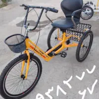 سه چرخه کسب و کار