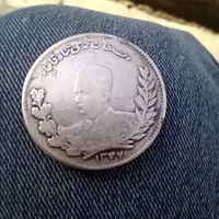 سکه نایاب کلکسیونی