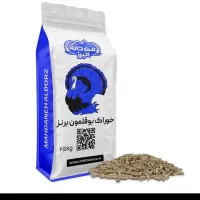 خوراک مرغ تخم گذاریا مکملهای پیشرفته(دان مرغ)