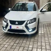 کوییک gxتیپL 1405