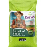 کود باغچه