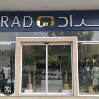 400-متر-تجاری-در-برترین-لوکیشن-مبل-فروشها