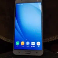 گوشی اندروید سامسونگ جی ۷