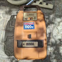 جارو برقی ناسیونال