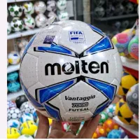 جزیره توپ .توپ فوتبال .بسکتبال . والیبال .|ورزش‌های توپی|اراک, |دیوار