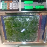 محصولات خانگی مطهر بابهترین کیفیت درخدمت شماست|خوردنی و آشامیدنی|رشت, پیرکلاچای|دیوار