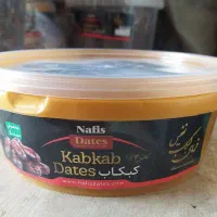 خرما درجه یک|خوردنی و آشامیدنی|مشهد, آپارتمان های مرتفع|دیوار