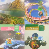 چهار عدد کتاب دهم تجربی