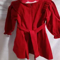 لباس یلدایی|کفش و لباس بچه|ری, تصفیه خانه|دیوار